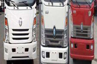 帕菲特牌PFT5087TQZP5清障車公告圖片