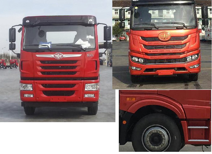 錫宇牌WXQ5318TGYC5供液車公告圖片