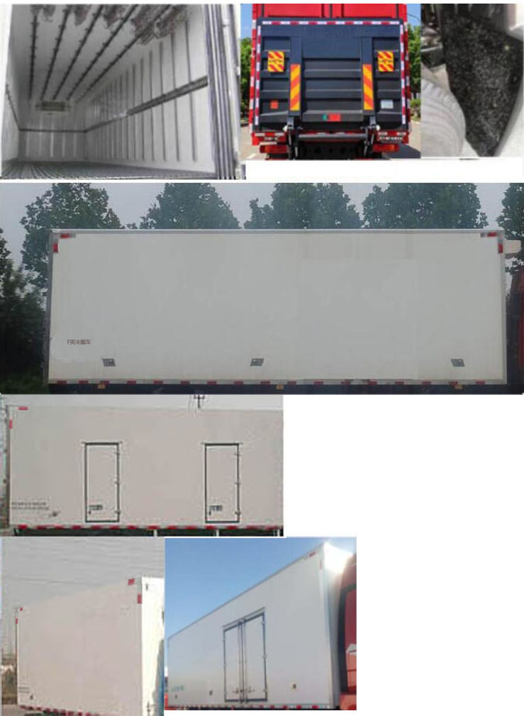 解放牌CA5320XLCP2K2L7T4E5A80冷藏車公告圖片