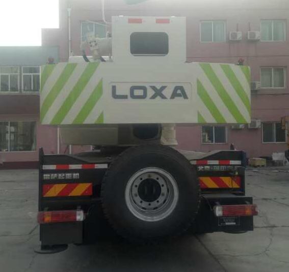 福田牌BJ5340JQZ25汽車起重機(jī)公告圖片