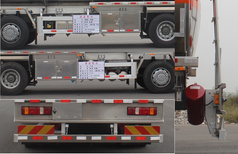 永強(qiáng)牌YQ5323GYYCTZ鋁合金運(yùn)油車公告圖片