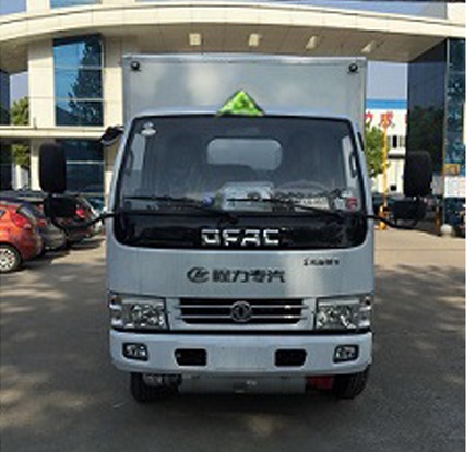 程力威牌CLW5046TQPE5气瓶运输车公告图片