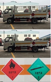 程力威牌CLW5046TQPE5气瓶运输车公告图片