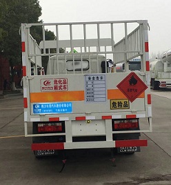 程力威牌CLW5046TQPE5气瓶运输车公告图片