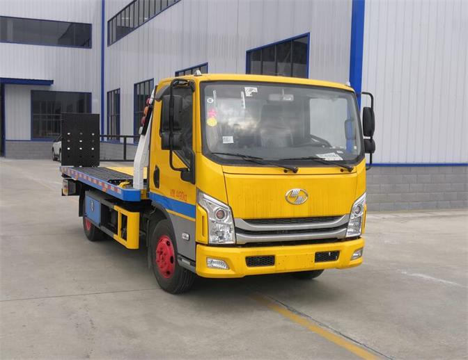 帕菲特牌PFT5046TQZP5清障車公告圖片