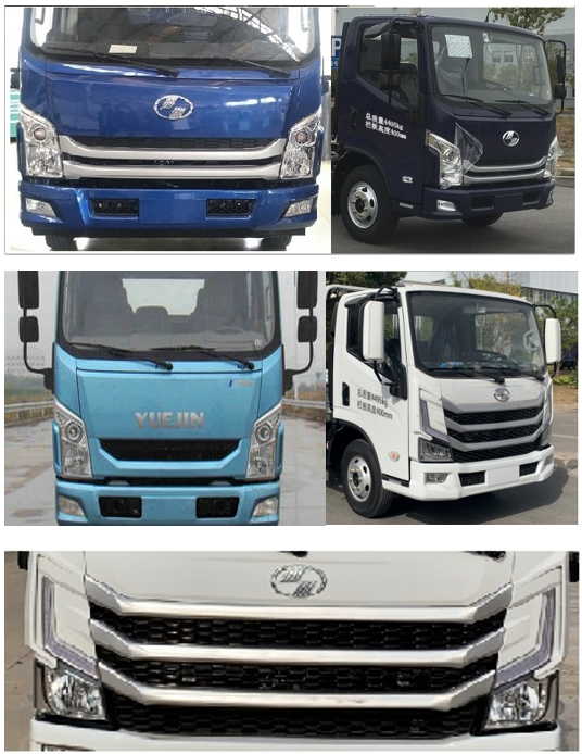 帕菲特牌PFT5046TQZP5清障車公告圖片