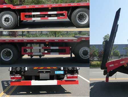 興邦龍牌XBZ5240TPB平板運輸車公告圖片