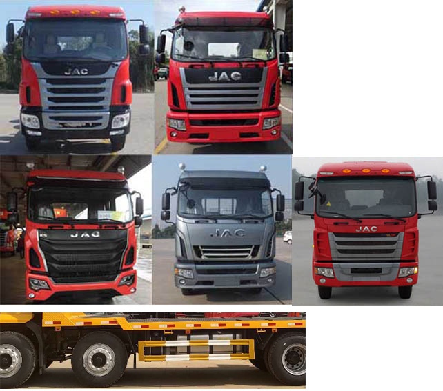 興邦龍牌XBZ5240TPB平板運輸車公告圖片