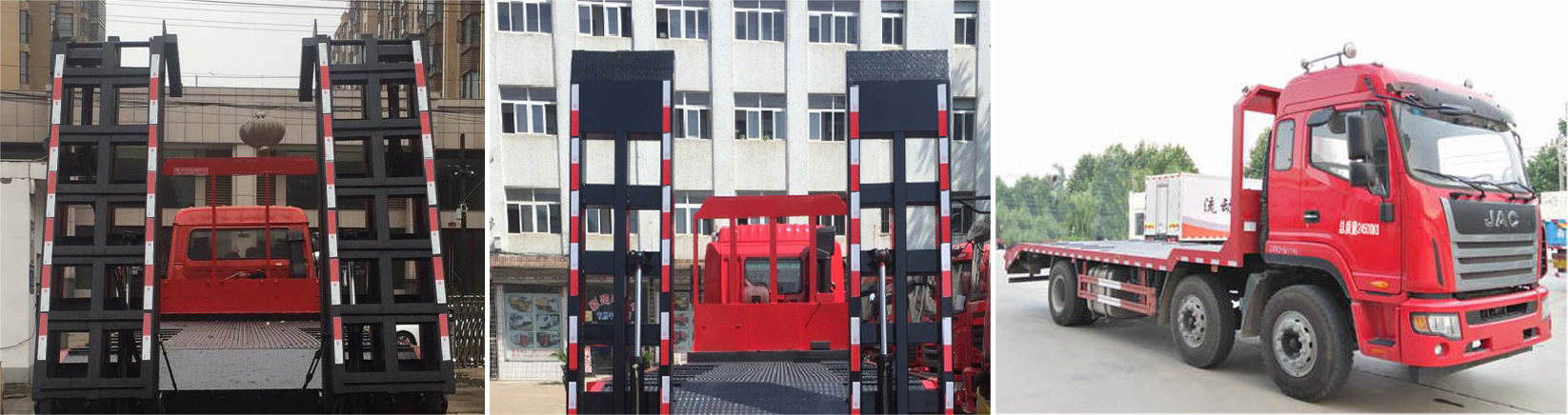 興邦龍牌XBZ5240TPB平板運輸車公告圖片