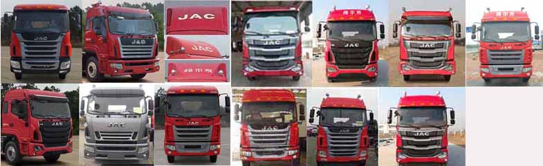 江淮牌HFC5181XLCP3K1A50V冷藏車公告圖片