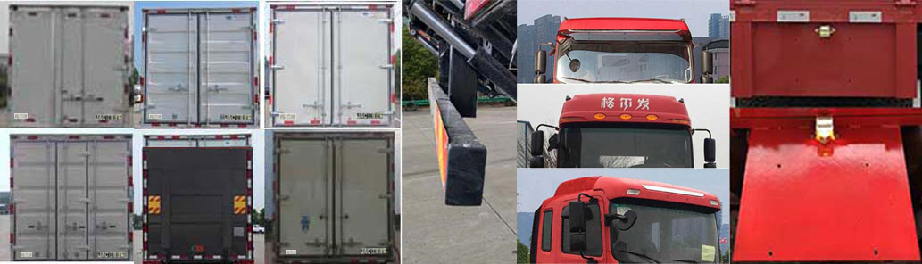 江淮牌HFC5181XLCP3K1A50V冷藏車公告圖片