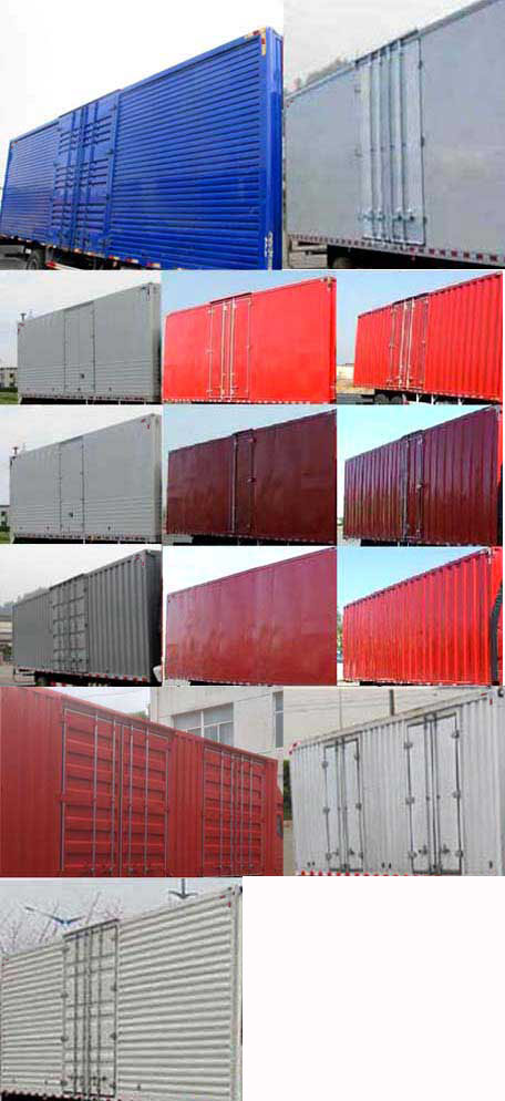 陜汽牌SX5180XXYMC1GC廂式運(yùn)輸車公告圖片