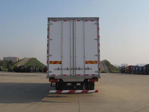 陜汽牌SX5180XXYMC1GC廂式運(yùn)輸車公告圖片