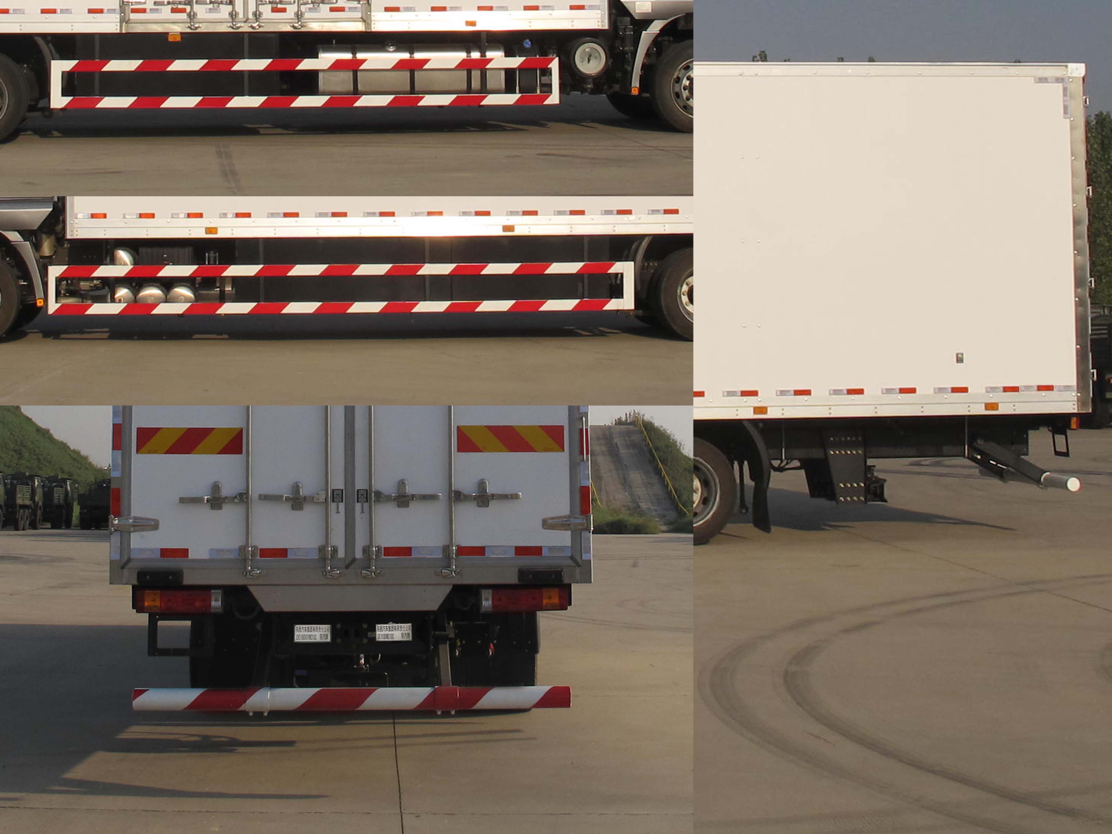 陜汽牌SX5180XXYMC1GC廂式運(yùn)輸車公告圖片