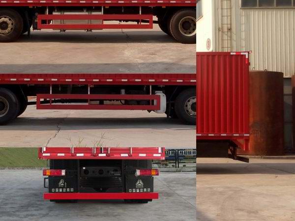 豪曼牌ZZ5258XYKKC0EB0翼開啟廂式車公告圖片