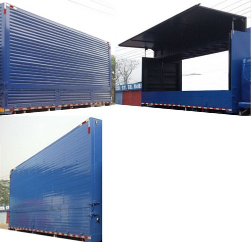 豪曼牌ZZ5258XYKKC0EB0翼開啟廂式車公告圖片