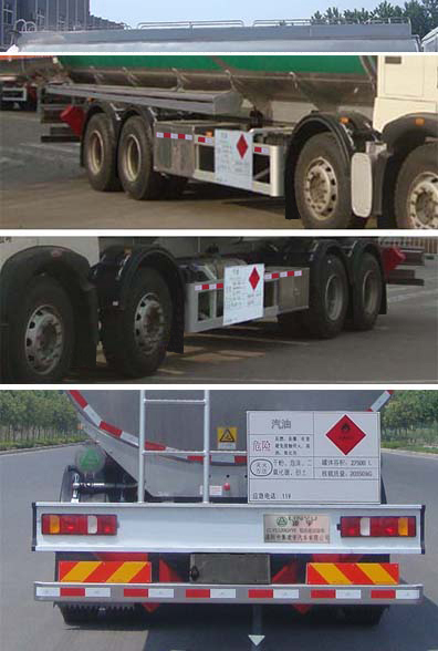 凌宇牌CLY5320GYYE鋁合金運油車公告圖片