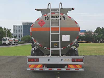 凌宇牌CLY5320GYYE鋁合金運油車公告圖片