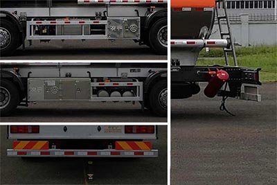 凌宇牌CLY5320GYYE鋁合金運油車公告圖片