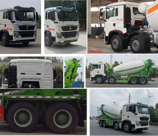 華專一牌EHY5310GJBZ混凝土攪拌運輸車公告圖片