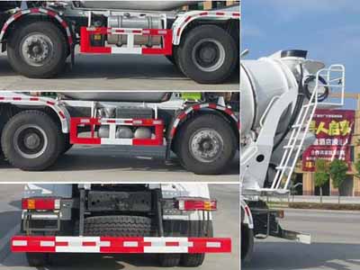 華專一牌EHY5310GJBZ混凝土攪拌運輸車公告圖片