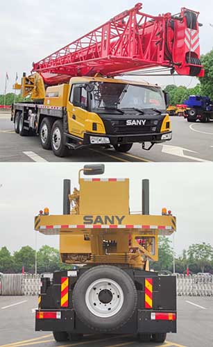 三一牌SYM5445JQZ(STC550T)汽車起重機(jī)公告圖片