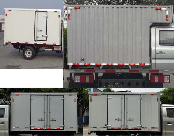 王牌牌CDW5031XXYN3M5C廂式運輸車公告圖片