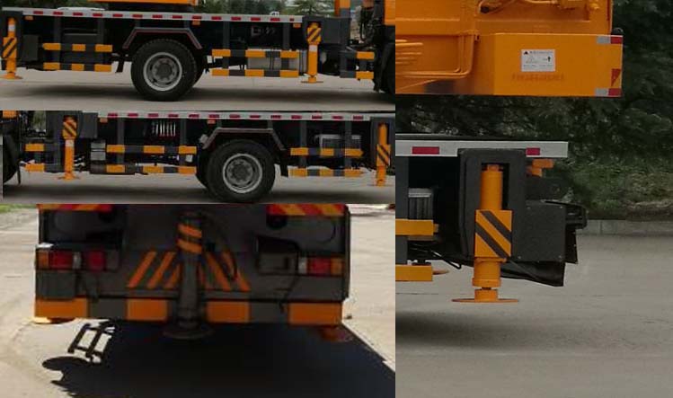 王牌牌CDW5160JQZA3R5汽車起重機(jī)公告圖片