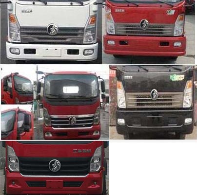 王牌牌CDW5160JQZA3R5汽車起重機(jī)公告圖片