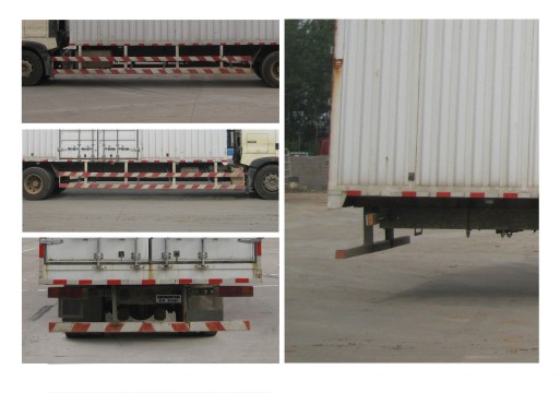 豪沃牌ZZ5187XXYN711GE1B廂式運(yùn)輸車公告圖片