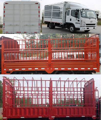 解放牌CA5040CCYK6L3E5-3仓栅式运输车公告图片