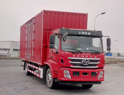 紅巖牌CQ5166XXYAKDG561廂式運輸車公告圖片