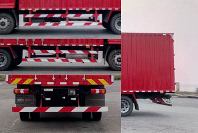 紅巖牌CQ5166XXYAKDG561廂式運輸車公告圖片