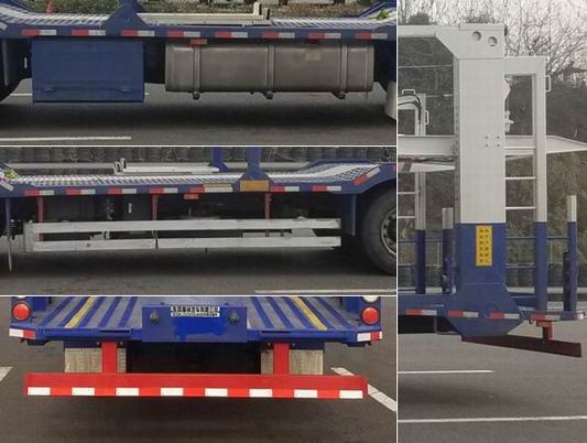 乘龍牌LZ5220TCLH5CB車輛運(yùn)輸車公告圖片