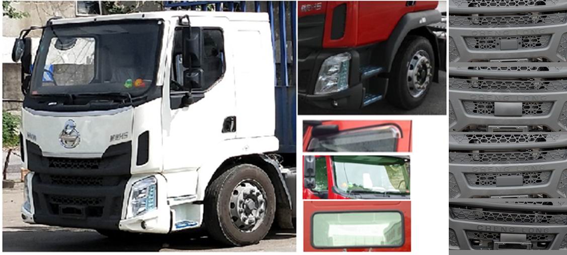 乘龍牌LZ5220TCLH5CB車輛運(yùn)輸車公告圖片