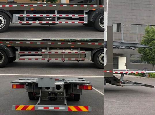 乘龍牌LZ5220TCLH5CB車輛運(yùn)輸車公告圖片