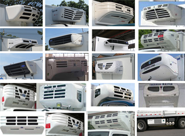 飛球牌ZJL5186XLCC5冷藏車(chē)公告圖片