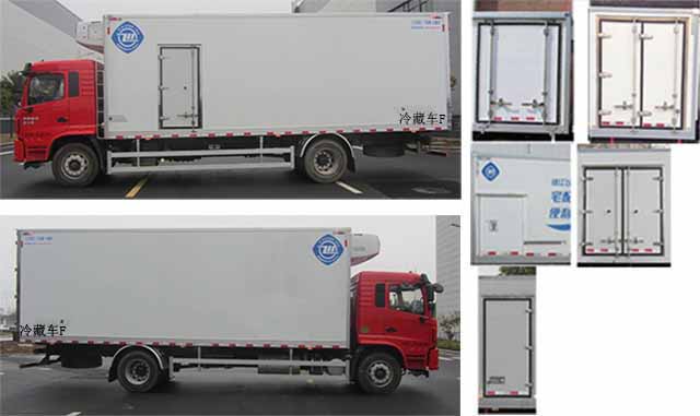 飛球牌ZJL5186XLCC5冷藏車(chē)公告圖片