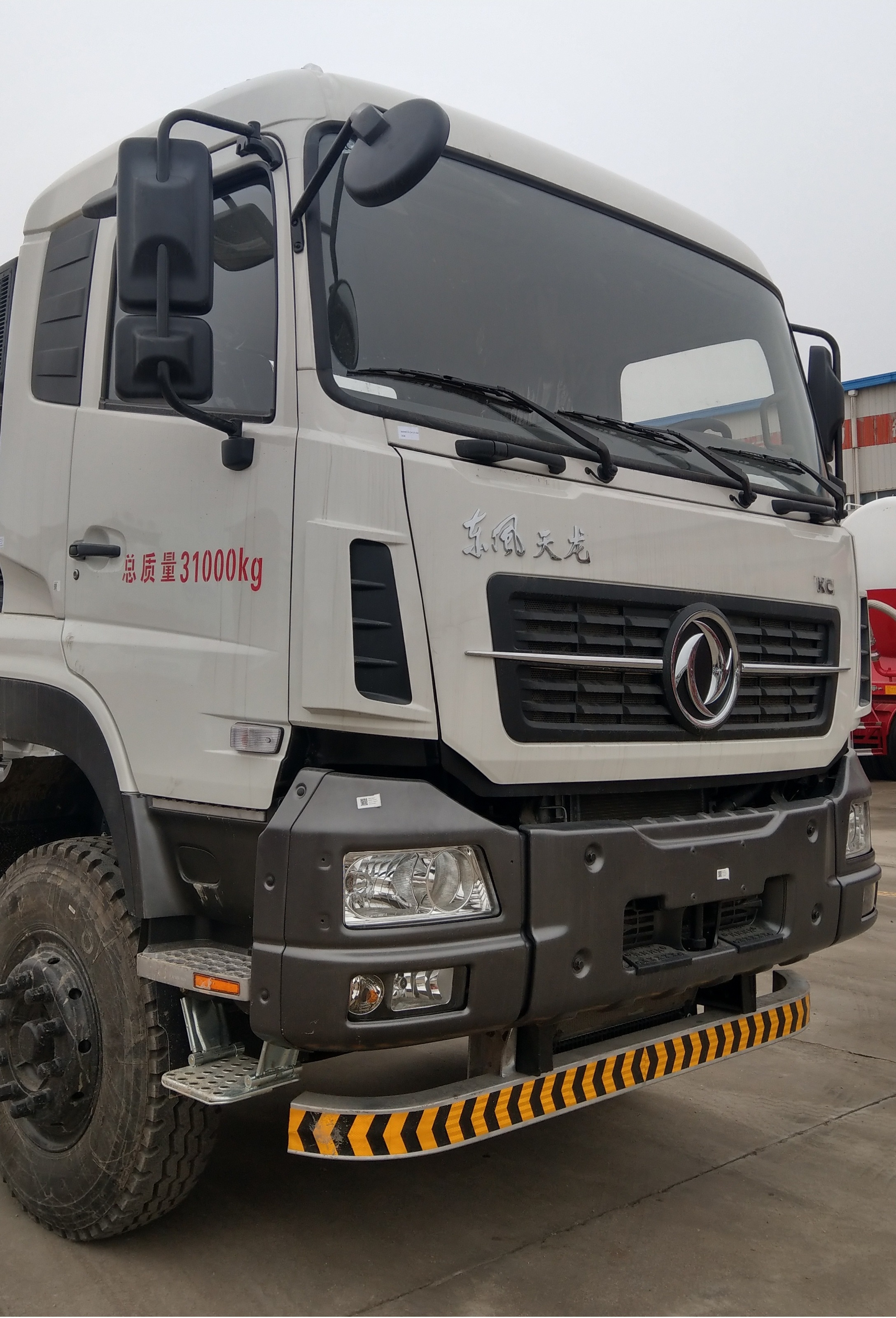 东润牌WSH5310GJBD1混凝土搅拌运输车公告图片