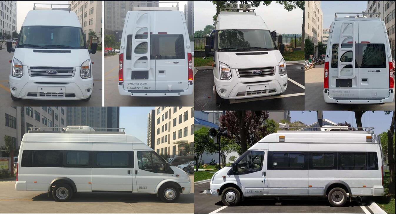 白云牌BY5040XDS電視車公告圖片