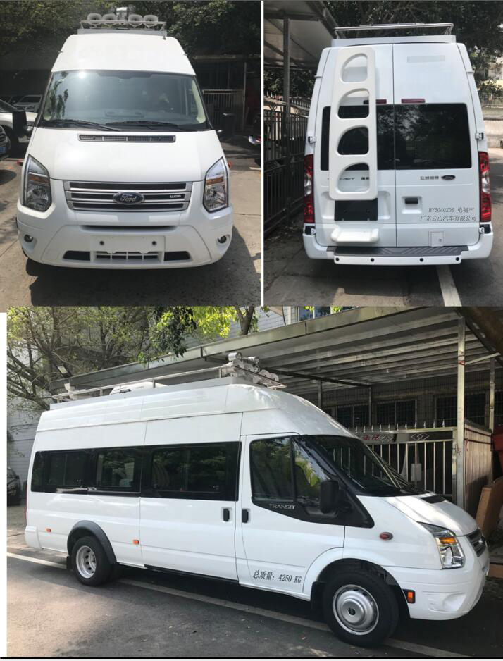 白云牌BY5040XDS電視車公告圖片