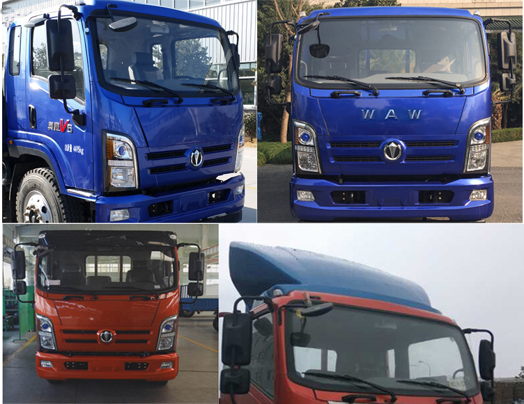 飛碟牌FD5043XXYW67K5-1廂式運(yùn)輸車公告圖片