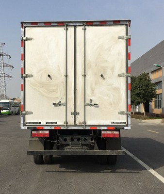 飛碟牌FD5043XXYW67K5-1廂式運(yùn)輸車公告圖片