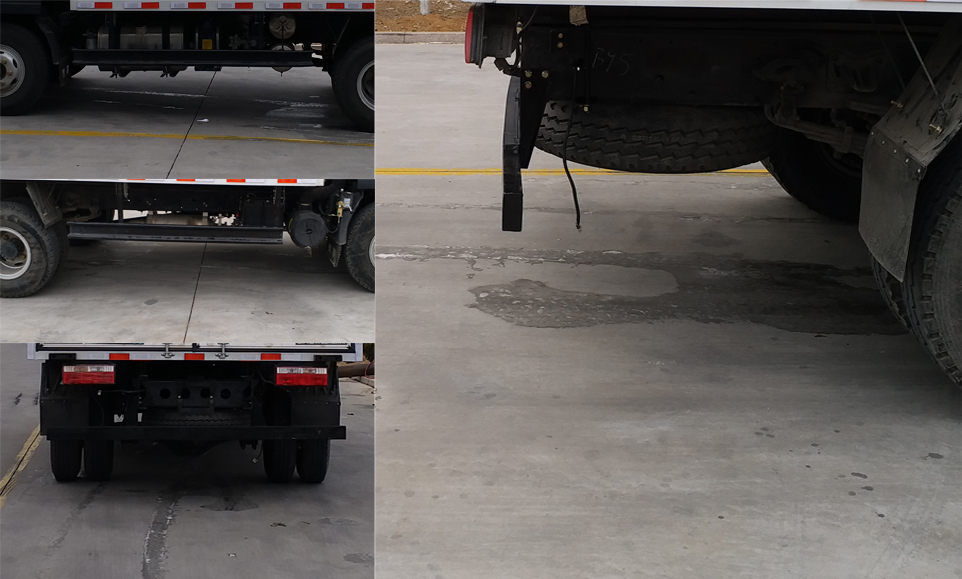 飛碟牌FD5043XXYW67K5-1廂式運(yùn)輸車公告圖片