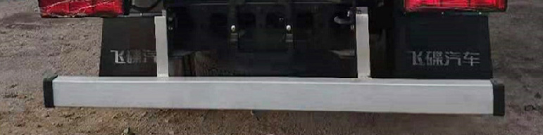 飛碟牌FD5043XXYW67K5-1廂式運(yùn)輸車公告圖片