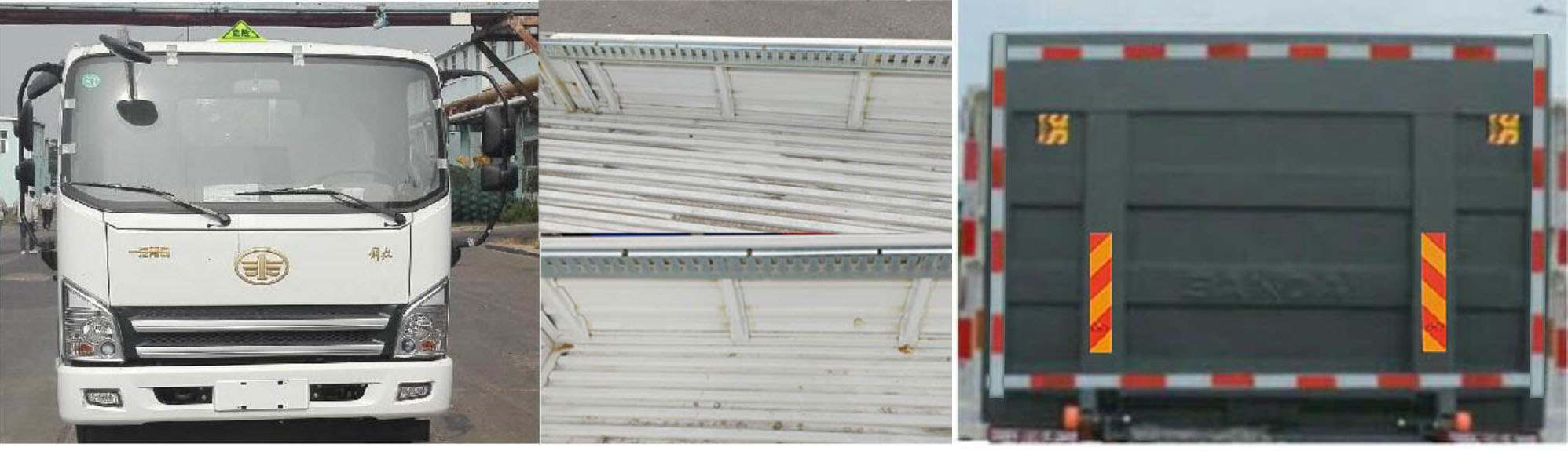 解放牌CA5129TQPP40K2L2E5A84氣瓶運(yùn)輸車公告圖片