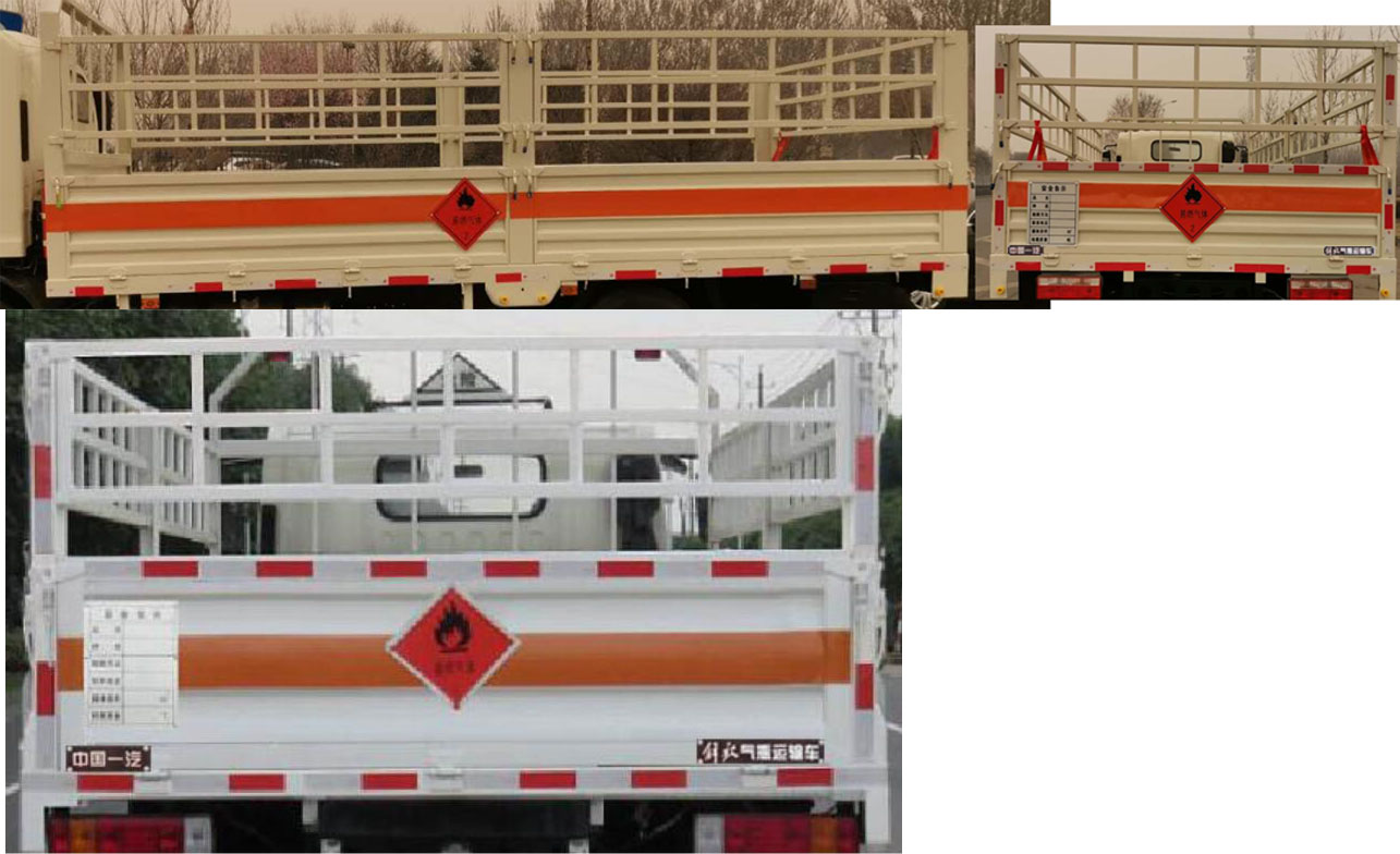 解放牌CA5129TQPP40K2L2E5A84氣瓶運(yùn)輸車公告圖片