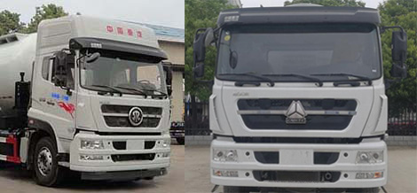 華威馳樂牌SGZ5250GFLZZ5M5低密度粉粒物料運輸車公告圖片