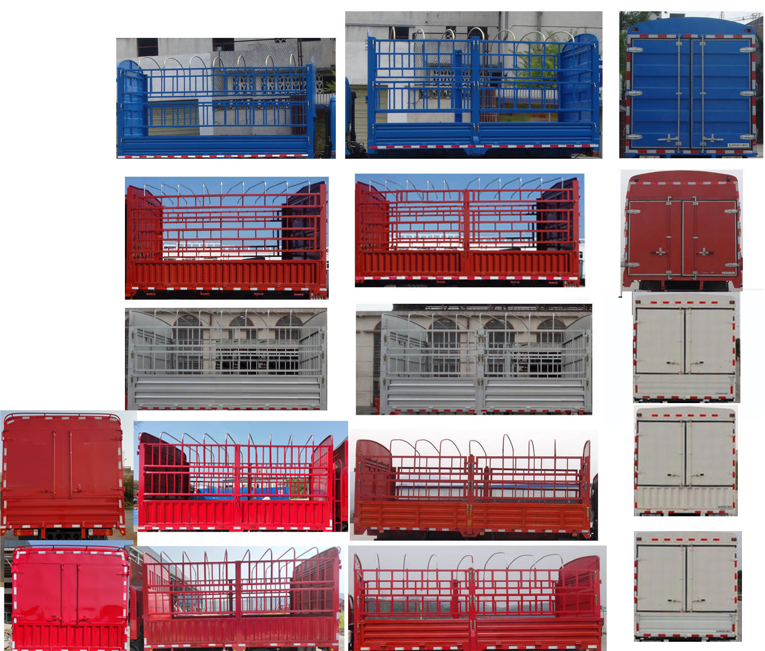 解放牌CA5040CCYP40K59L2E5A84倉柵式運輸車公告圖片