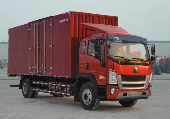 豪沃牌ZZ5167XXYN561DE1H廂式運(yùn)輸車(chē)公告圖片